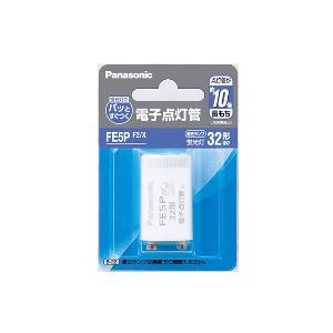 パナソニック(Panasonic) FE5PF2/X 電子点灯管