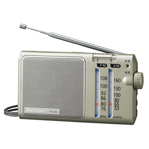 パナソニック(Panasonic) RF-U156-S シルバー FM/AM 2バンドレシーバー ラジオレコーダー
