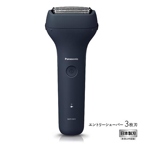 パナソニック(Panasonic) ES-RT1AU-A ダークネイビー メンズシェーバー エントリーシェーバー 3枚刃