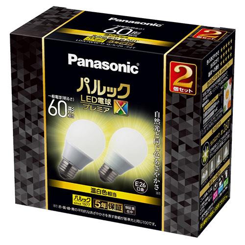 パナソニック(Panasonic) LDA7WWDGSZ6F2T LED電球 プレミアX 2個入 温白色相当 E26口金 60W形相当 810lm