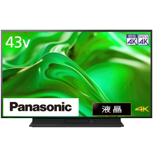 パナソニック(Panasonic) TH-43MR770 VIERA ビエラ 4Kブルーレイディスクレコーダー 一体型 液晶テレビ 43V型
