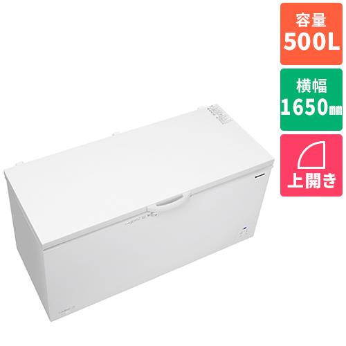 【標準設置料金込】パナソニック(Panasonic) NR-FC50M1-W(ホワイト) 1ドア冷凍庫 上開き 500L 幅1650mm