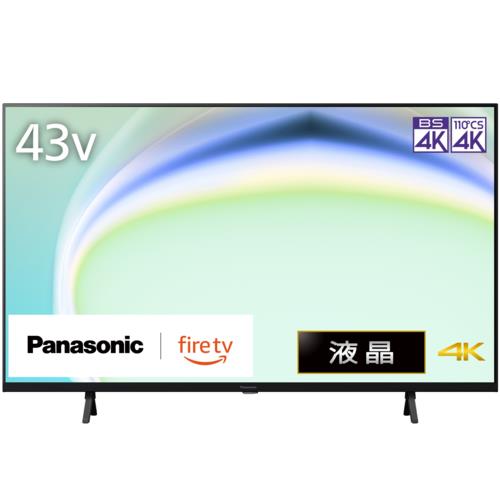 パナソニック(Panasonic) TV-43W80A VIERA(ビエラ) Fire TV 4K液晶テレビ 43V型