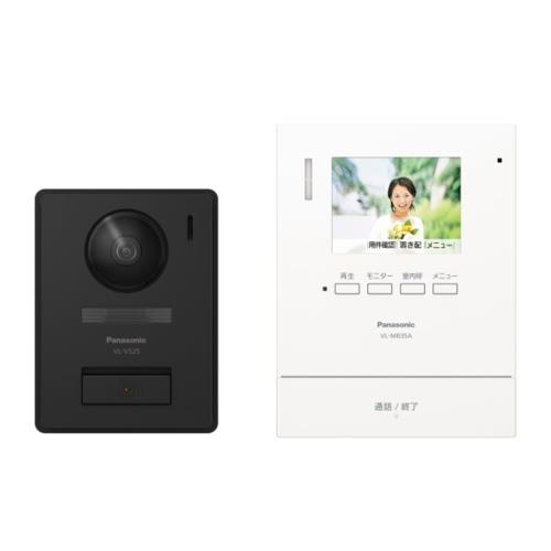 パナソニック(Panasonic) VL-B35AL テレビドアホン 1-2タイプ