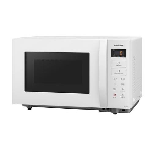 パナソニック(Panasonic) NE-FL1C-W ホワイト 単機能レンジ 22L