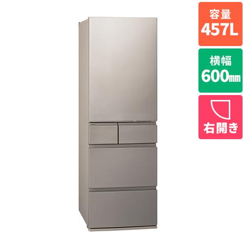 【標準設置料金込】【長期5年保証付】パナソニック(Panasonic) NR-E46HV2-N(ヘアラインシャンパン) 5ドア冷蔵庫 右開き 457L 幅600ｍｍ