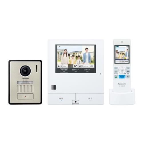 パナソニック(Panasonic) VL-X50AHF ワイヤレスモニター付テレビドアホン 2-7タイプ
