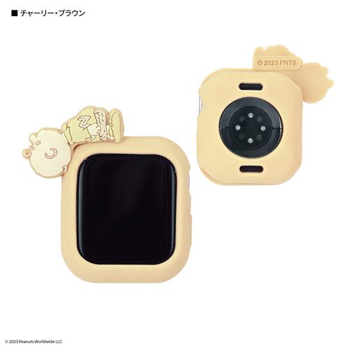 グルマンディーズ(gourmandis) SNG-741B チャーリー･ブラウン Apple Watch 41/40mm用 ﾋﾟｰﾅｯﾂ スヌーピー ｼﾘｺﾝｹｰｽ