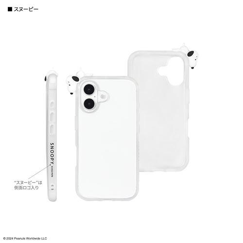 グルマンディーズ(gourmandis) SNGG-86A(スヌーピー) ピーナッツ スヌーピー フレーム IIIIfit Clear iPhone16 対応 ケース