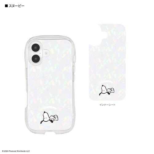 グルマンディーズ(gourmandis) SNGG-91B(スヌーピー) ピーナッツ スヌーピー iPhone16 対応 クリスタルクリアケース
