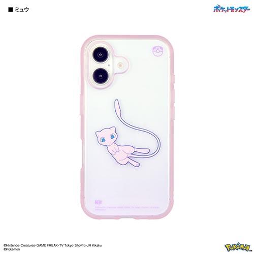 グルマンディーズ(gourmandis) POKE-933D(ミュウ) ポケットモンスター IIIIfit Clear iPhone16 対応 ケース