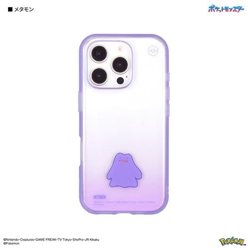 グルマンディーズ(gourmandis) POKE-934B(メタモン) ポケットモンスター IIIIfit Clear iPhone16 Pro 対応 ケース