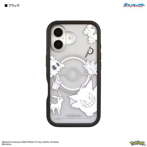 グルマンディーズ(gourmandis) POKE-939BK(ブラック) ポケットモンスター iPhone16 MagSafe 対応 プランプフレームケース