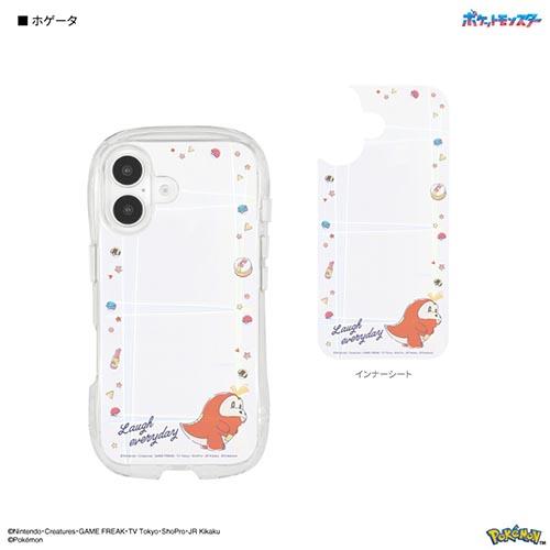 グルマンディーズ(gourmandis) POKE-941C(ホゲータ) ポケットモンスター iPhone16 対応 クリスタルクリアケース
