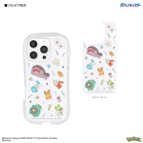 グルマンディーズ(gourmandis) POKE-942B(パルデア地方) ポケットモンスター iPhone16 Pro 対応 クリスタルクリアケース