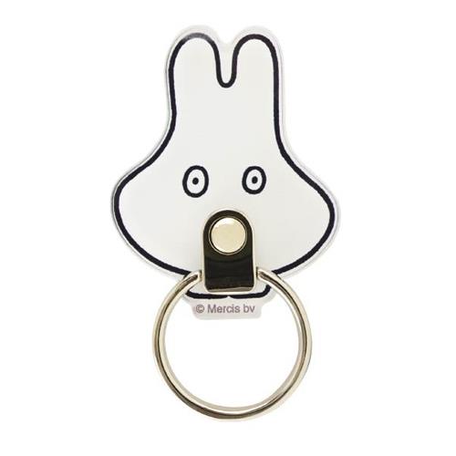 グルマンディーズ(gourmandis) MF-173E おばけごっこ マルチリング ミッフィー