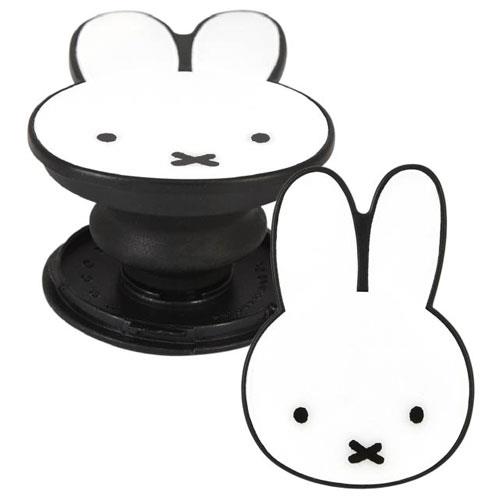 グルマンディーズ(gourmandis) MF-221A ミッフィー ダイカット POCOPOCO ミッフィー