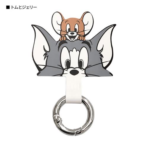 グルマンディーズ(gourmandis) TMJ-151A トムとジェリー スマートフォン用 マルチリングプラス トムとジェリー