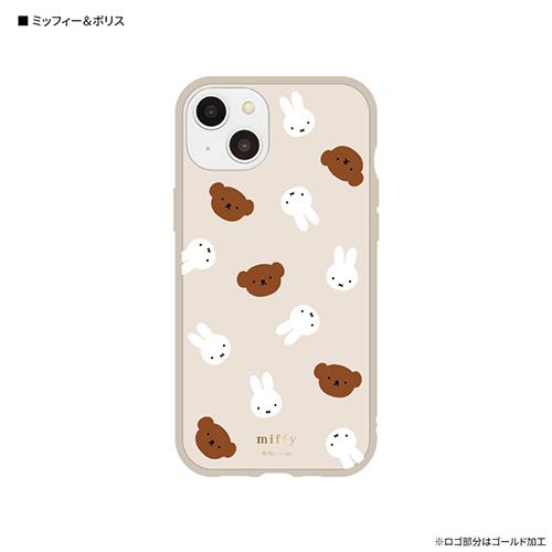 グルマンディーズ(gourmandis) MF-335B(ミッフィー&ボリス) iPhone 14 Plus用ケース ミッフィー IIIIfit