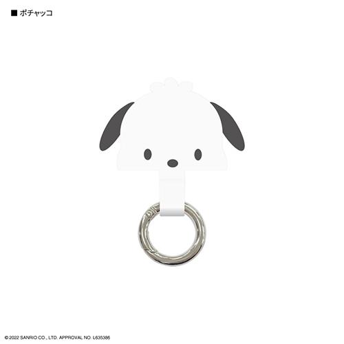 グルマンディーズ(gourmandis) SANG-235PC ポチャッコ サンリオキャラクターズ マルチリングプラス