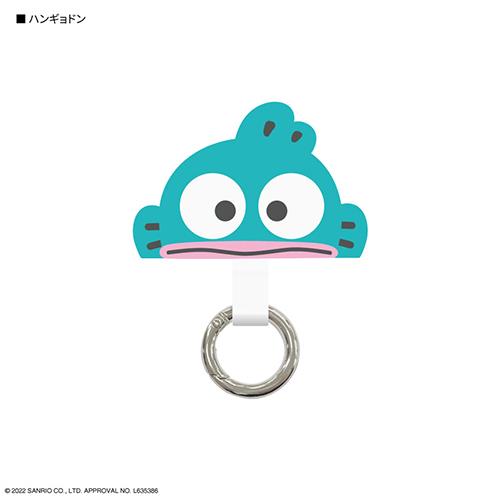 グルマンディーズ(gourmandis) SANG-235HG ハンギョドン サンリオキャラクターズ マルチリングプラス