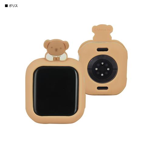 グルマンディーズ(gourmandis) MF-390BE(ボリス) Apple Watch 41/40mm用 ミッフィー シリコンケース