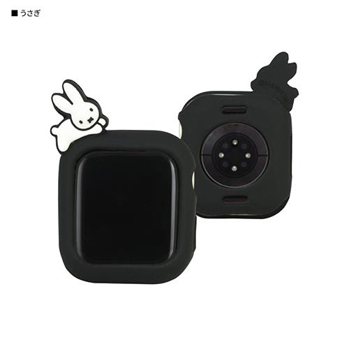グルマンディーズ(gourmandis) MF-390BK うさぎ Apple Watch 41/40mm用 ミッフィー シリコンケース