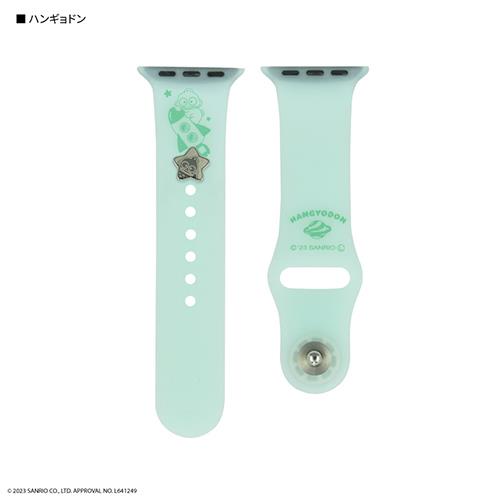 グルマンディーズ(gourmandis) SANG-315HG ﾊﾝｷﾞｮﾄﾞﾝ Apple Watch 41/40/38mm 対応 ﾁｬｰﾑ付きｼﾘｺﾝﾊﾞﾝﾄﾞ ｻﾝﾘｵｷｬﾗｸﾀｰｽﾞ
