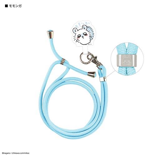 グルマンディーズ(gourmandis) CK-06D(モモンガ) ちいかわ マルチリングプラス ストラップセット