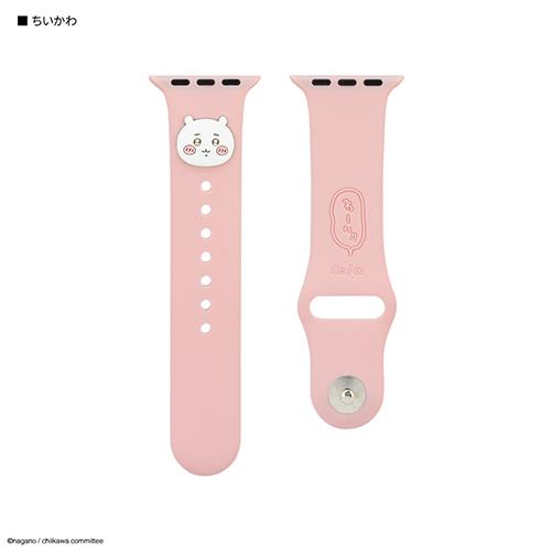 グルマンディーズ(gourmandis) CK-33A(ちいかわ) ちいかわ Apple Watch 41/40/38mm 対応 シリコンバンド