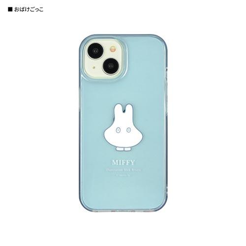 グルマンディーズ(gourmandis) MF-445C(おばけごっこ) ミッフィー iPhone15 / 14 / 13 対応 ソフトケース