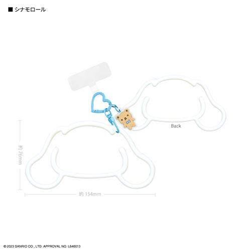 グルマンディーズ(gourmandis) SANG-380-CN シナモロール サンリオキャラクターズ マルチリングプラス ｼﾘｺﾝﾌﾞﾚｽﾚｯﾄ