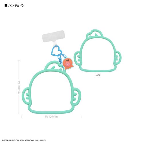グルマンディーズ(gourmandis) SANG-380-HG ﾊﾝｷﾞｮﾄﾞﾝ サンリオキャラクターズ マルチリングプラス ｼﾘｺﾝﾌﾞﾚｽﾚｯﾄ