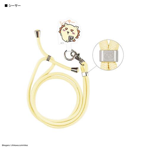 グルマンディーズ(gourmandis) CK-06H シーサー ちいかわ マルチリングプラス ストラップセット