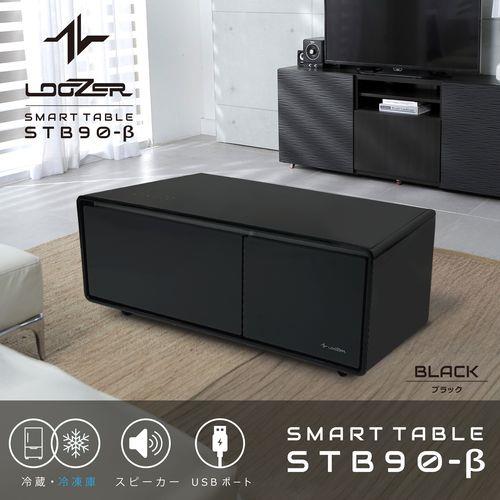 【標準設置料金込】【長期5年保証付】LOOZER(ルーザー) LOOZER SMART TABLE STB90-β BLACK Bluetoothスピーカー 2ドア冷蔵庫 65L 冷凍庫 28L