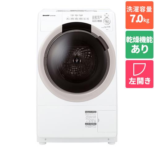 [配送/設置エリア 東京23区 限定]アイリスオーヤマ CDK842(ホワイト) ドラム式洗濯乾燥機 左開き 洗濯8kg/乾燥4kg[標準設置料込][代引不可] 2025年購入 IRIS OHYAMA ドラム式洗濯乾燥機 CDK842-W 配送⁄設置エリア