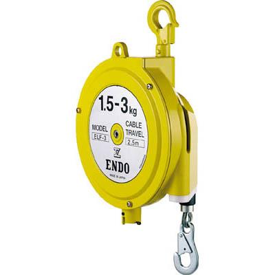 遠藤工業 ELF-9 スプリングバランサー ELF-9 5.0～9.0kg 2.5m