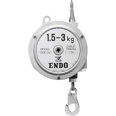 遠藤工業 EWF-5C スプリングバランサー EWF-5C