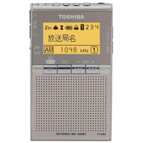 東芝(TOSHIBA) TY-SPR6-N サテンゴールド LEDライト付きポケットラジオ