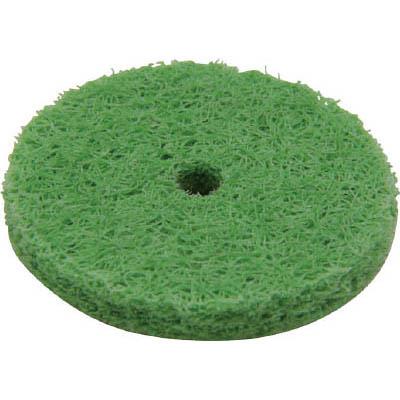 UHT 5152 ＃320φ25ホイル型NSL 25枚入 ラップ軸1本付 緑