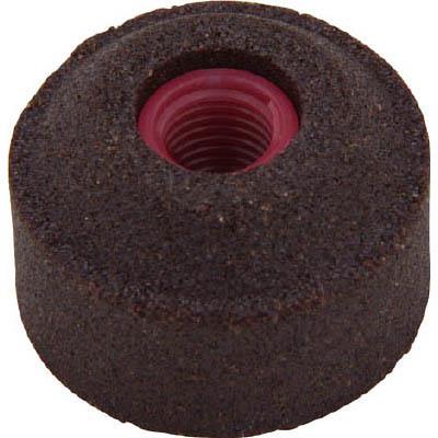 UHT 5232 カップ砥石φ20＃100 24個入