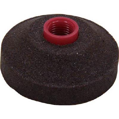 UHT 5332 カップ砥石 φ30 ＃100 24個入