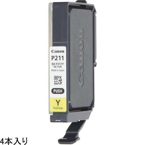 CANON(キヤノン) BJI-P211 Y 4P 純正 インクタンク イエロー 4本パック