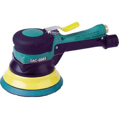 空研(KUKEN) DAM-05ASB 吸塵式デュアルアクションサンダー マジック