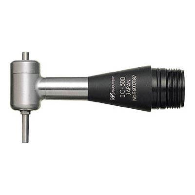 ナカニシ IC-300 アタッチメント(1006)