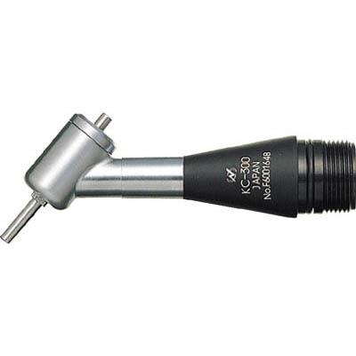 ナカニシ KC-300 50°アングルアタッチメント(1014)