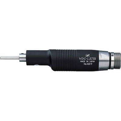 ナカニシ ML-8 ミニラスターアタッチメント(1307)