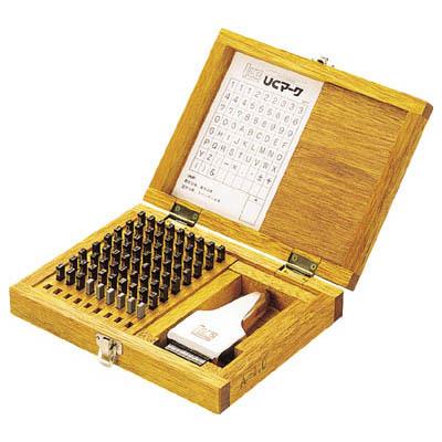 浦谷商事 UC-25AS ハイス精密組合刻印 Aセット2.5mm