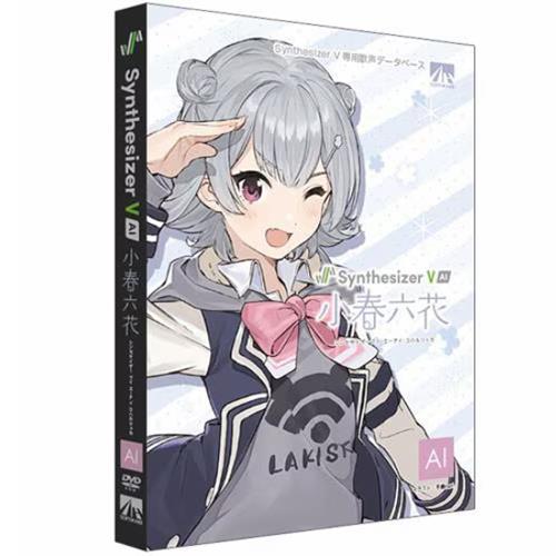 AHS Synthesizer V AI 小春六花 SAHS-40373