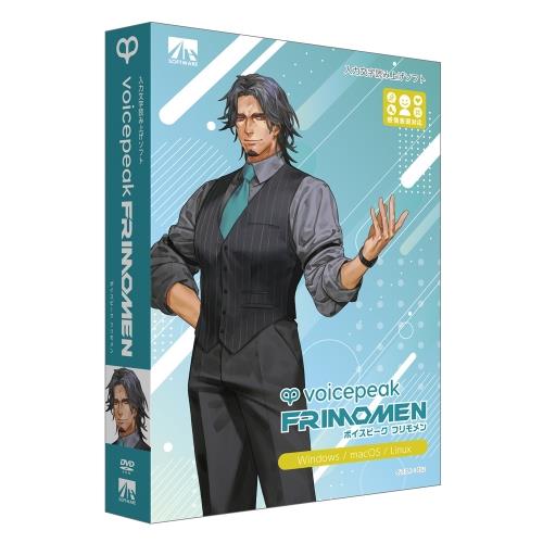 AHS SAHS40429 VOICEPEAK フリモメン Win･Mac用